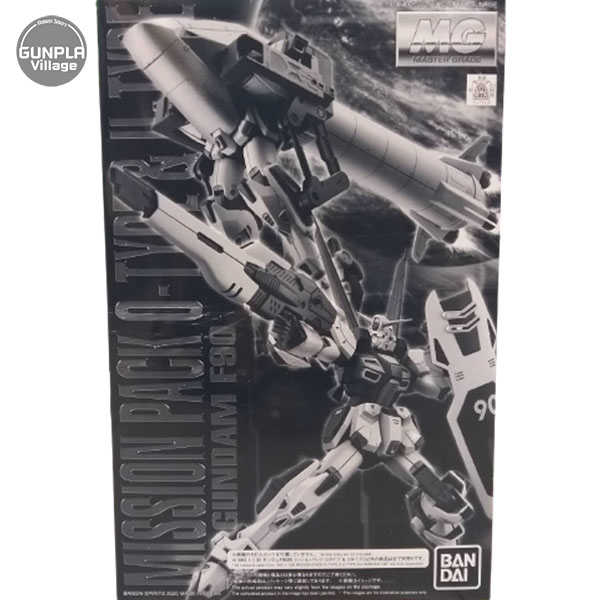Bandai MG Mission Pack O Type & U Type for MG Gundam F90 4573102609144 (Plastic Model)