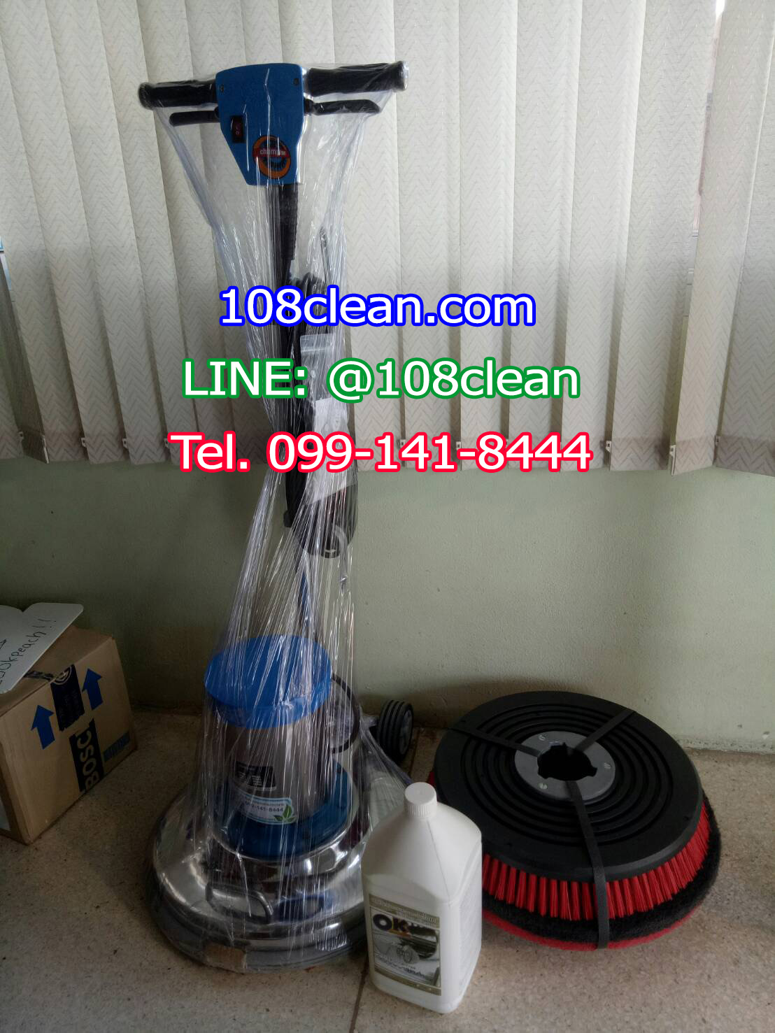 เครื่องขัดพื้น Champion 175 RPM 18"