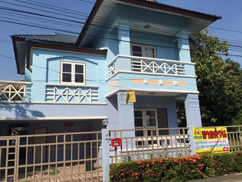 ขายบ้านเดี่ยว ม.ลลิล ถ.วัชรพล รหัส H13