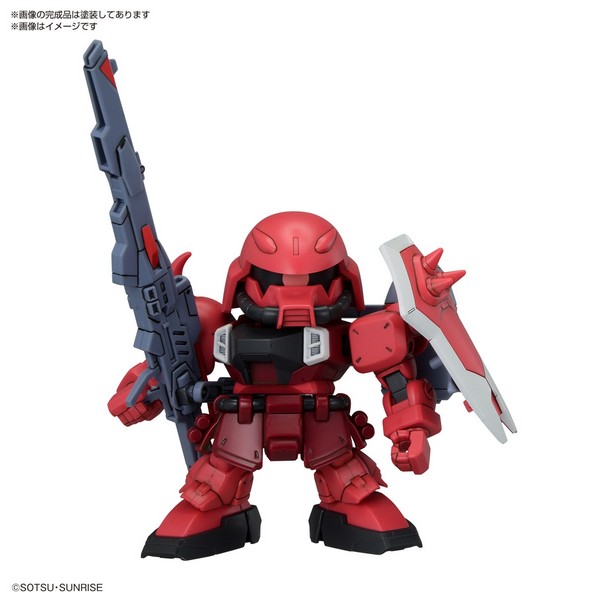 Bandai BB SENSHI ZGMF Zaku Series Set 4573102674548 (Plastic