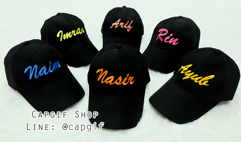 หมวกแก๊ปสีดำล้วน ปักชื่อทีม