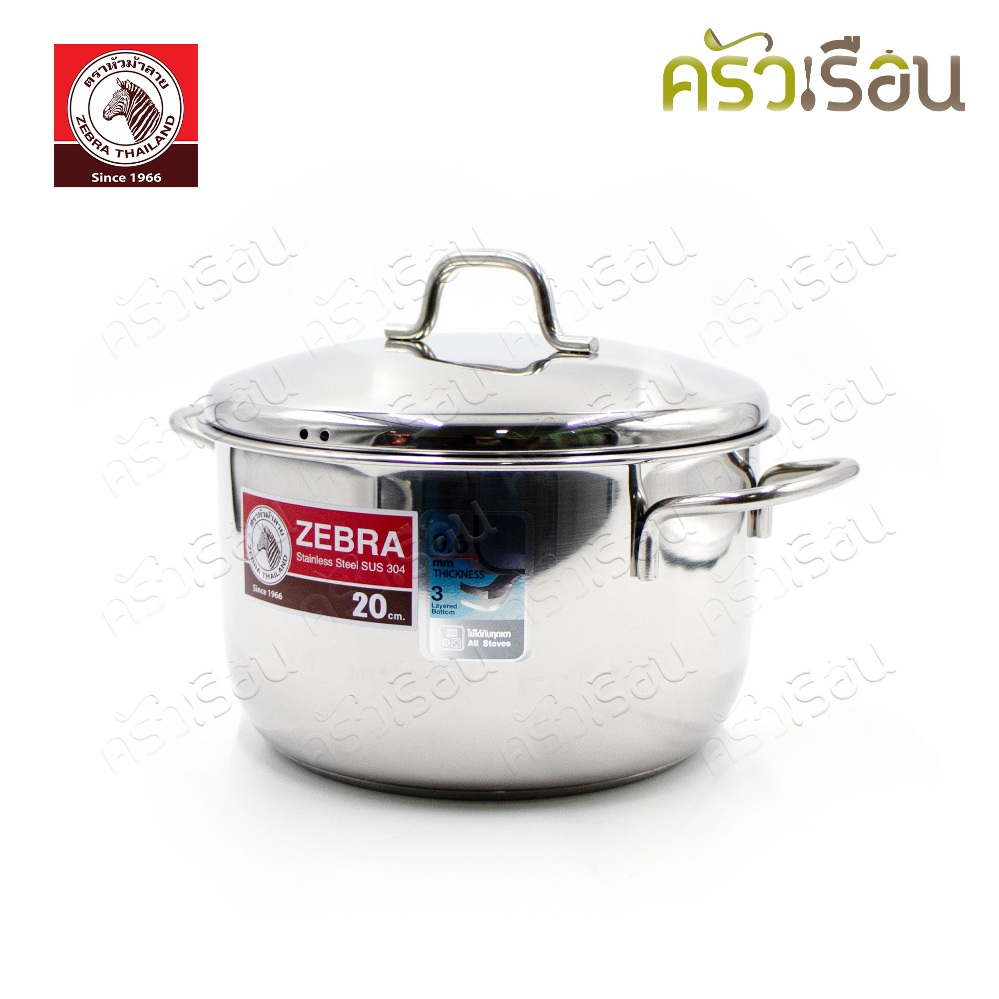 ZEBRA ชุดหม้อ Extra Infinity II 6 ชิ้น 180828 ตราหัวม้าลาย ขนาด 16 ซม. ,18 ซม. ,20 ซม. ก้นอัดฐาน ใช้กับเตาแม่เหล็กไฟฟ้าได้