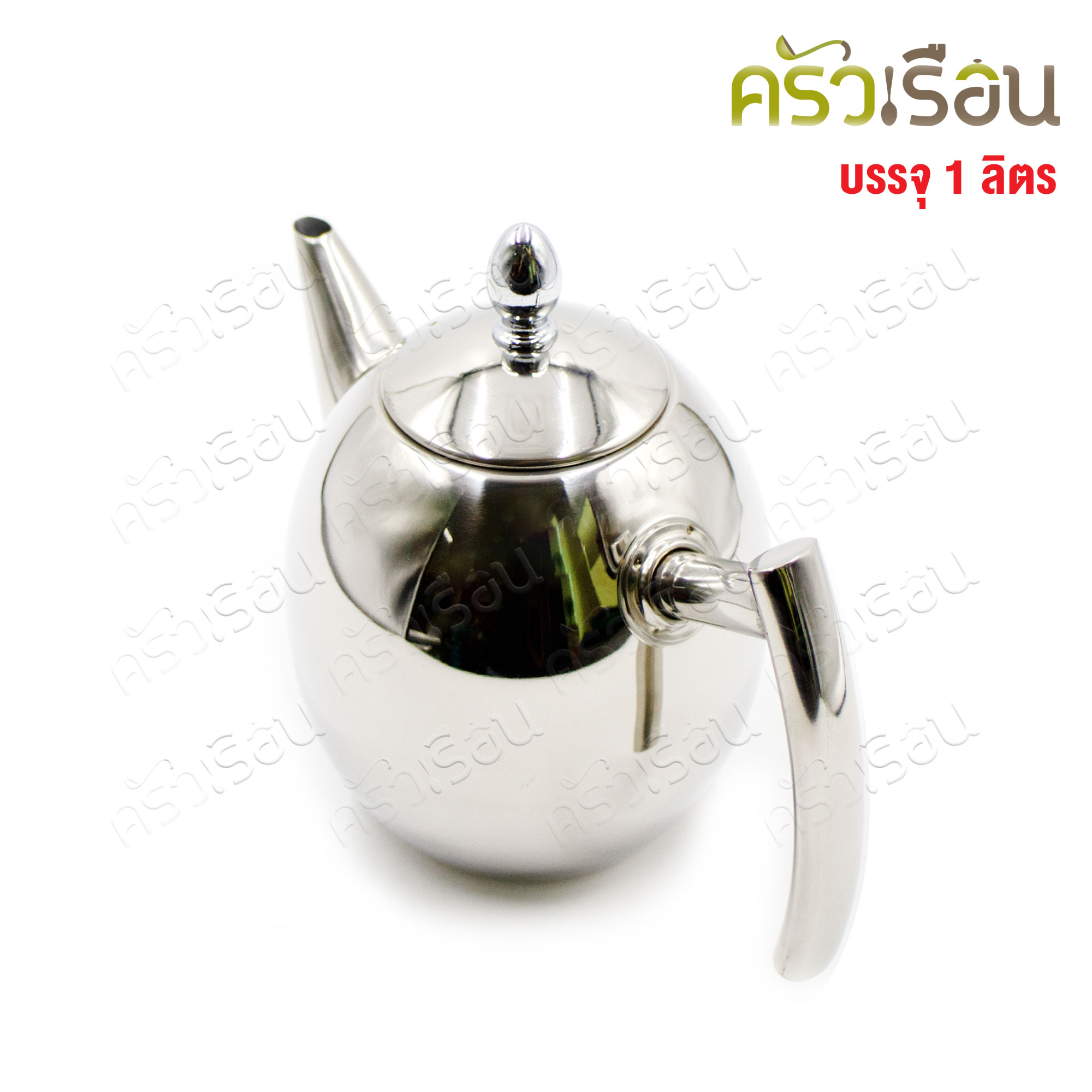 กาน้ำชา สเตนเลส + ที่กรองชา 1 ลิตร DF-163