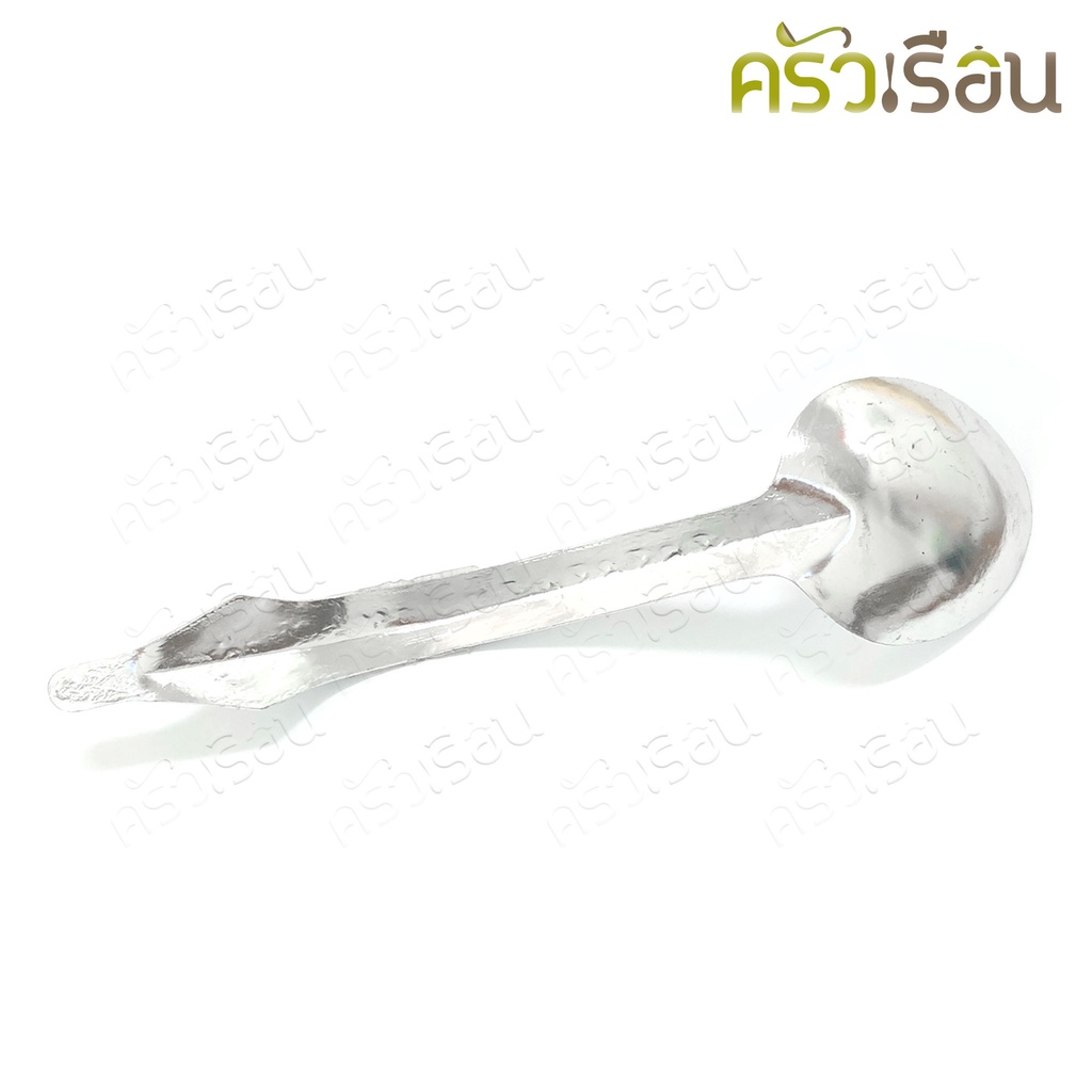 ทัพพี อลูมิเนียม ลายไทย สีเงิน เบอร์ 2 - 7 x 27.5 ซม. [ ทัพพีลายไทย ทัพพีตักบาตร ]