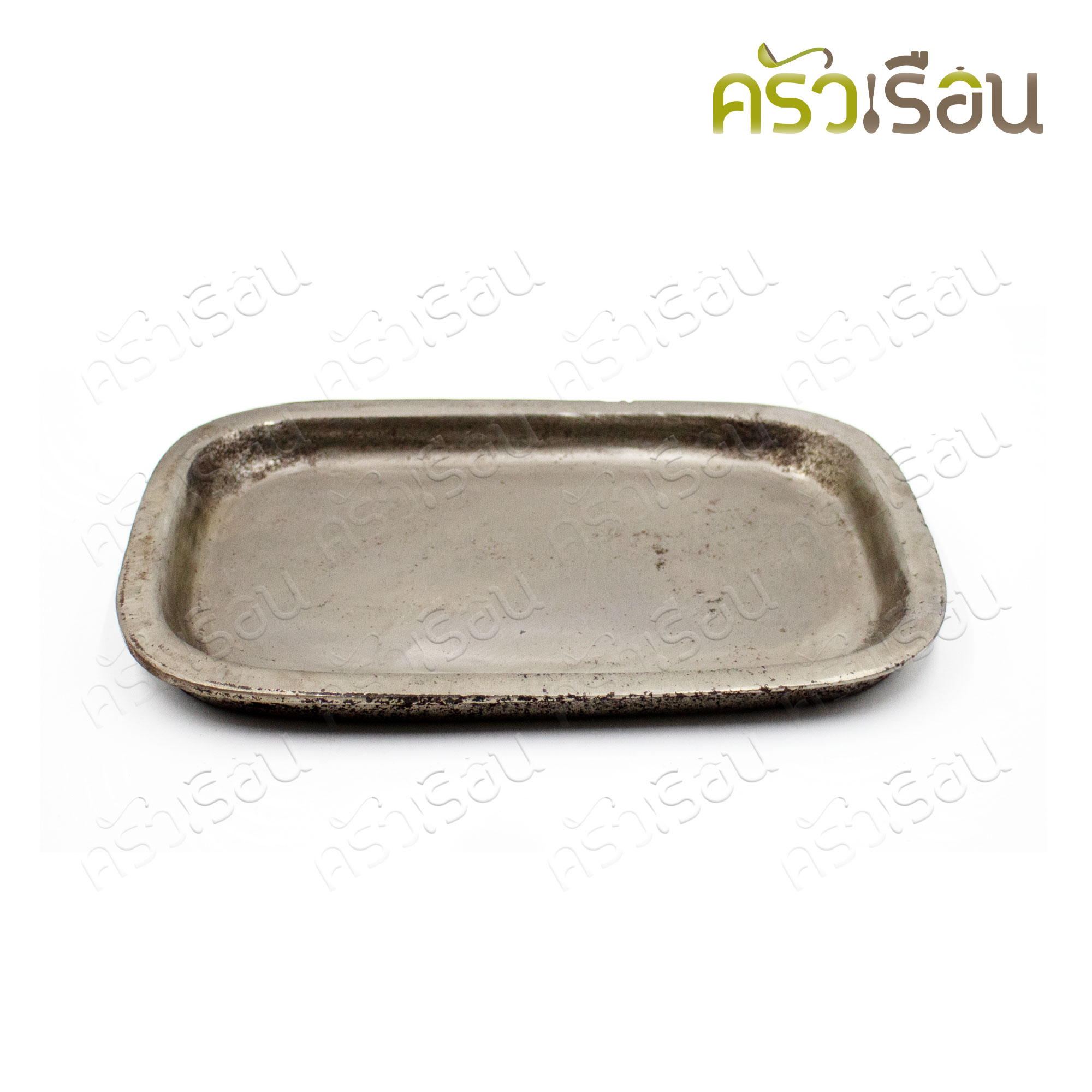 SUPER ALUMINUM จานสเต็ก เหล็ก เหลี่ยม พร้อมไม้รอง 13 x 20 ซม. No.218 ตราถุงเงิน