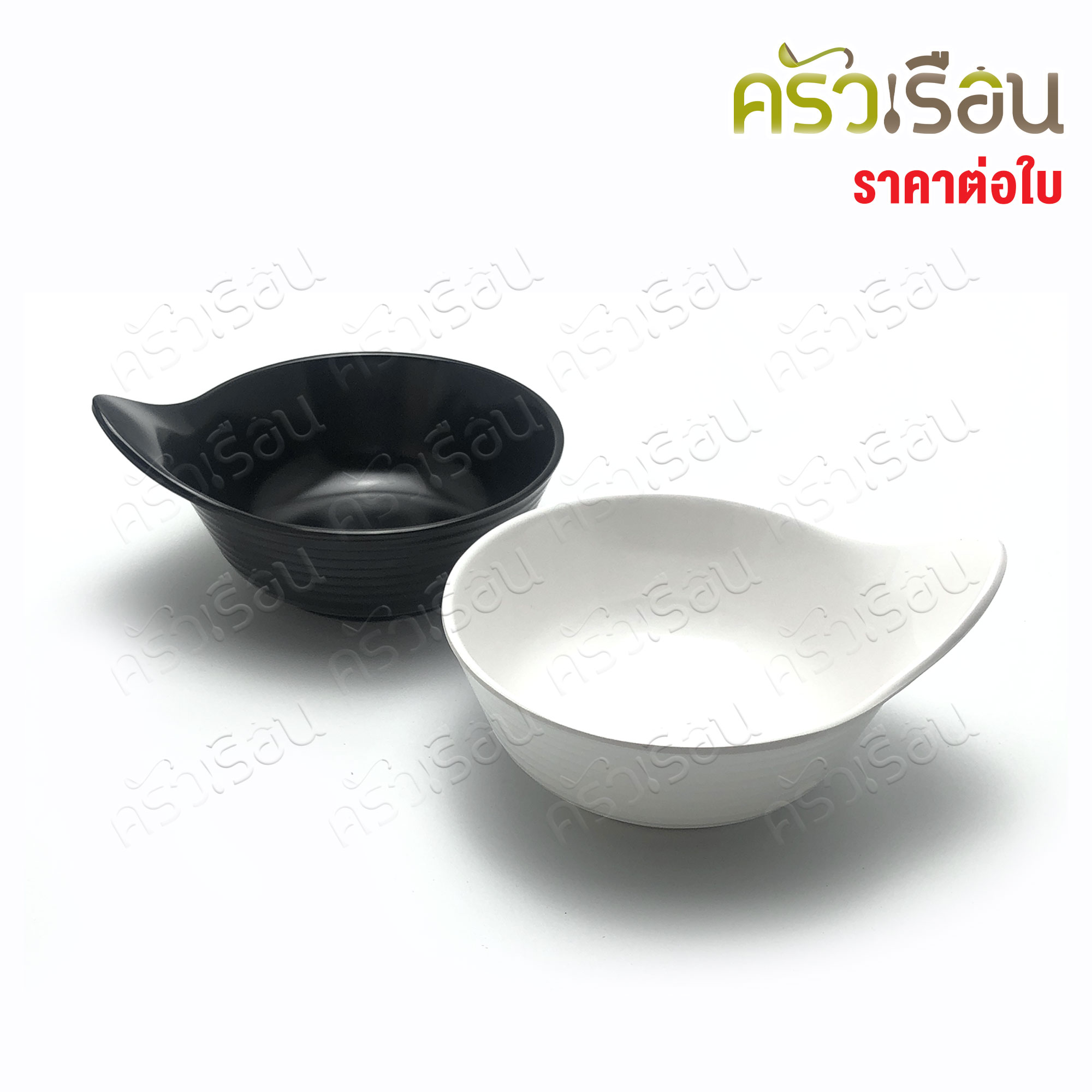 SB ถ้วยแบ่ง เมลามีน มีลอนพร้อมหูจับ 4.2 นิ้ว 12.5 x 10.5 x 4.1 ซม. D107-4.2 ถ้วย ชาม ถ้วยซุป