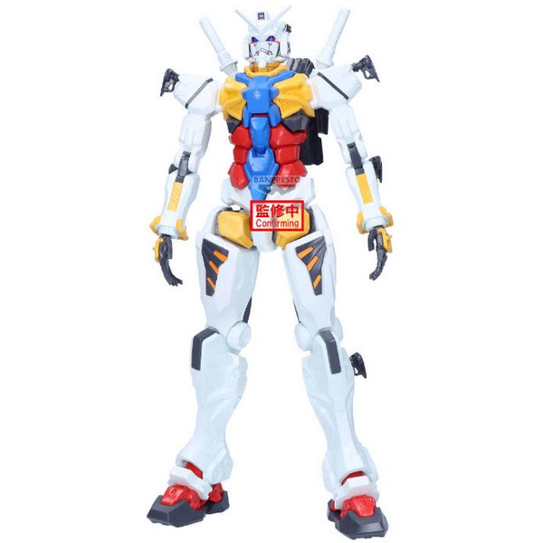 Banpresto Mobile Suit Gundam GQuuuuuuX Genkai Toppa White Gundam 4983164293173 (Figure)