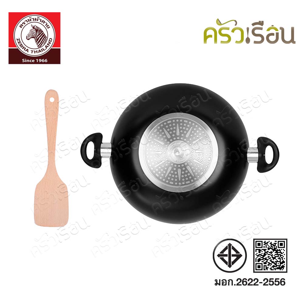 Zebra กระทะนอนสติ๊ก Wisdom 26 ซม. ลึก IH ฝาแก้ว แถมฟรีตะหลิวไม้ ตราหัวม้าลาย 174643