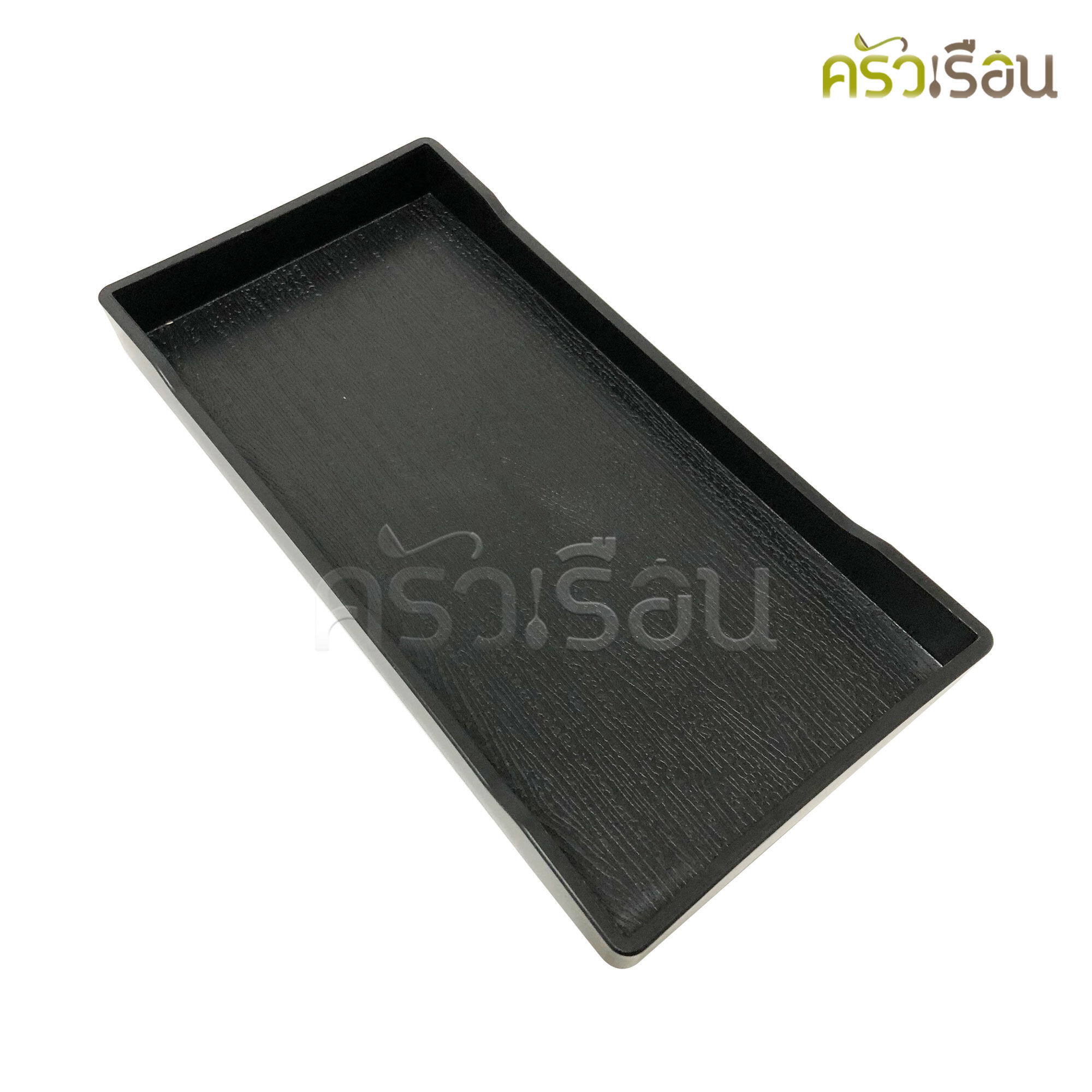 US plastic tray, square edge, wood pattern, black, 21 x 11 x 1.6 cm. HRT-2111 money tray.
