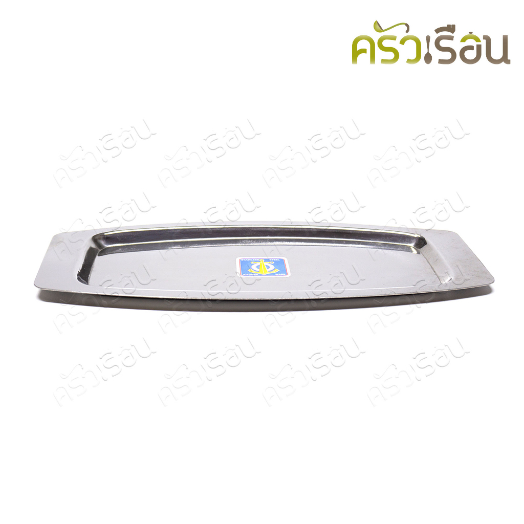สมอ ถาดเสิร์ฟ สเตนเลส 8.5 นิ้ว ถาดทอนเงิน