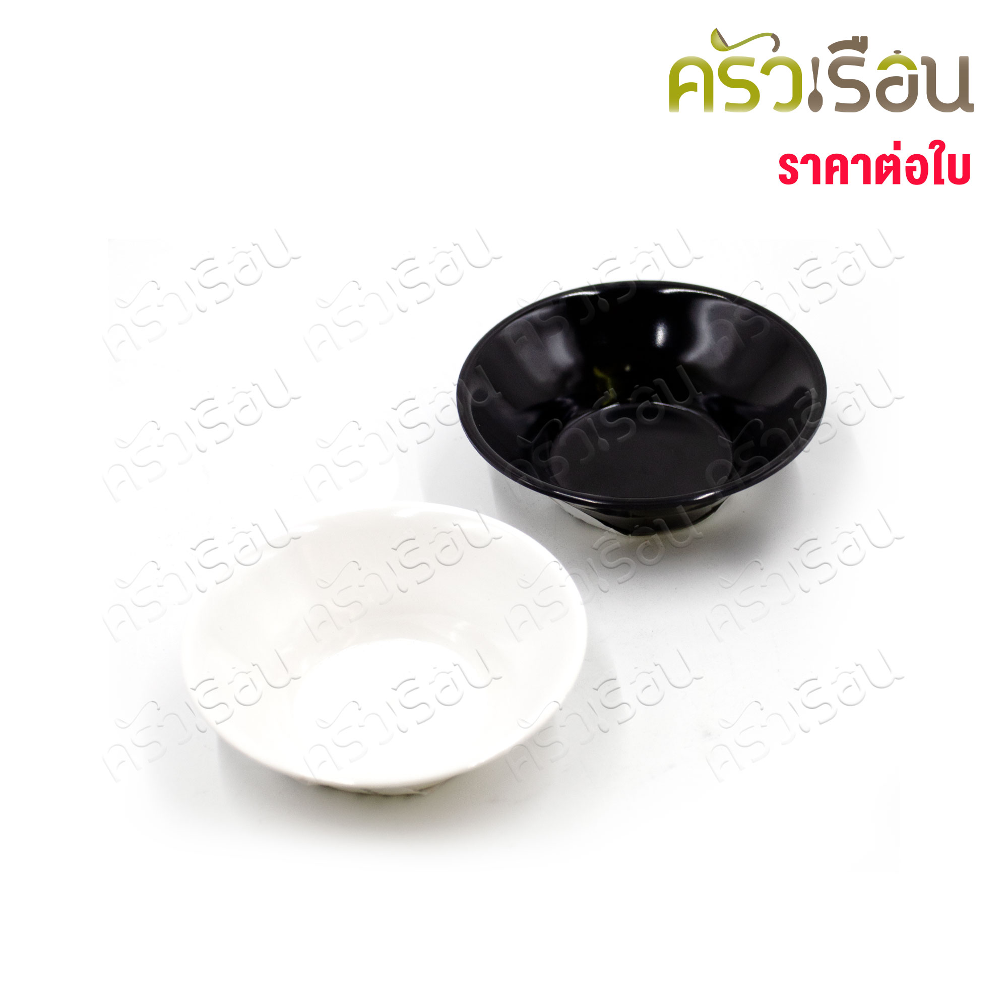 SB ถ้วยน้ำจิ้ม เมลามีน ปากบาน ทรงเกาหลี 3 นิ้ว B357-3 ถ้วยซอส
