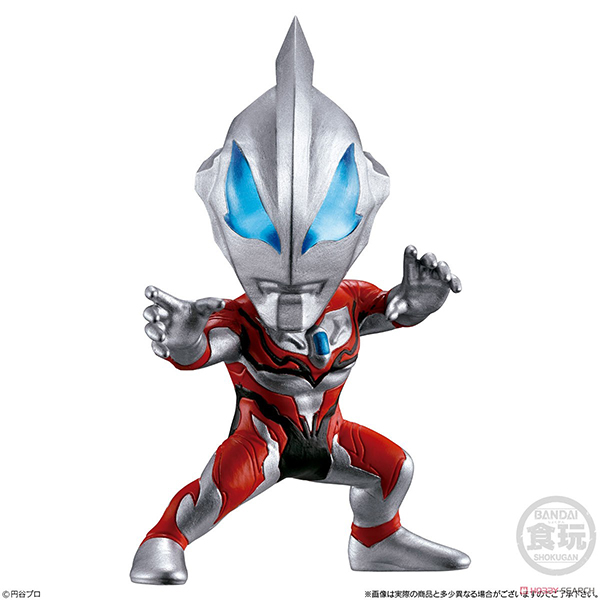 Bandai Converge Motion Ultraman 2 4549660736929 (Figure) - Gunpla