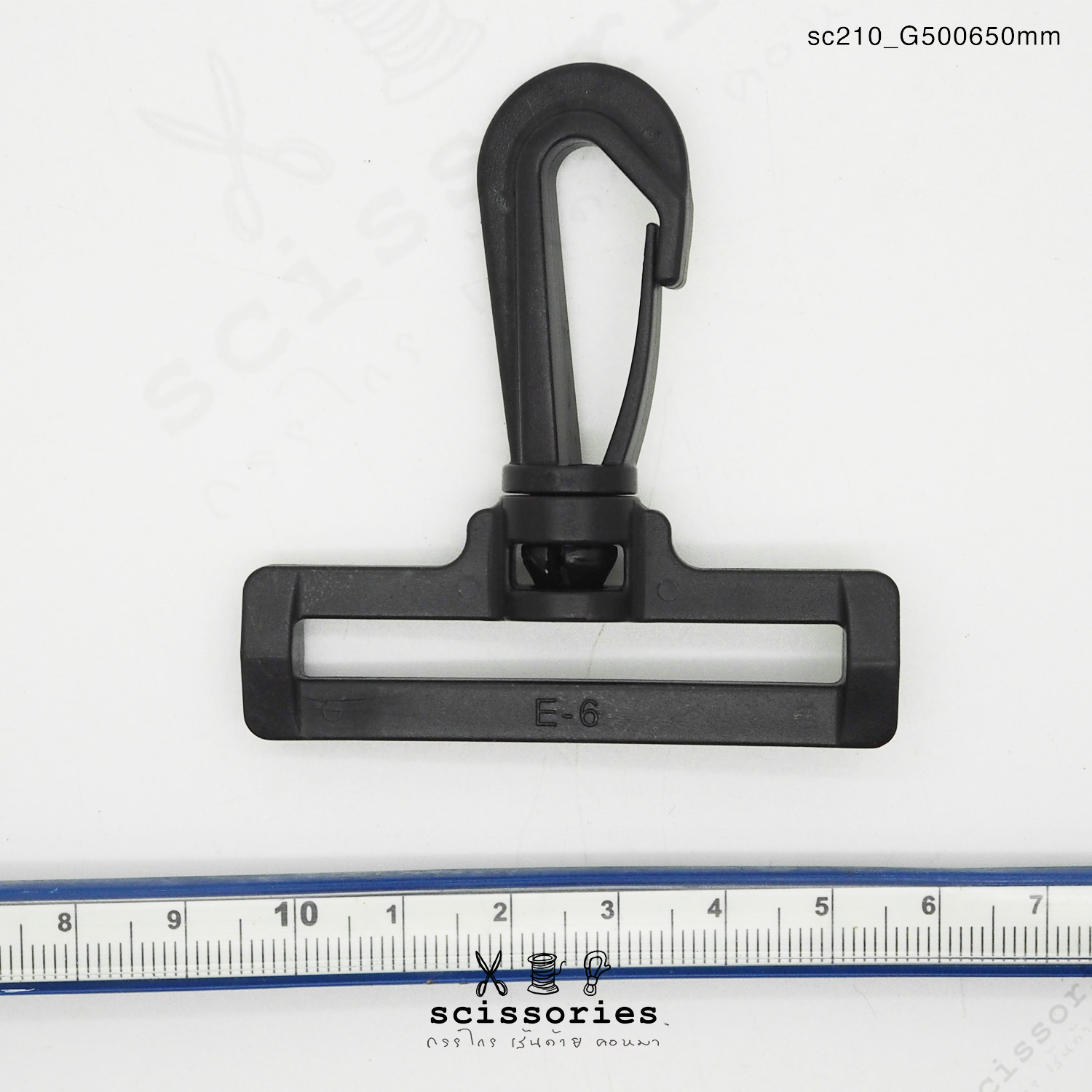 ตัวเกี่ยว 51mmพลาสติกสีดำ 10 ตัว