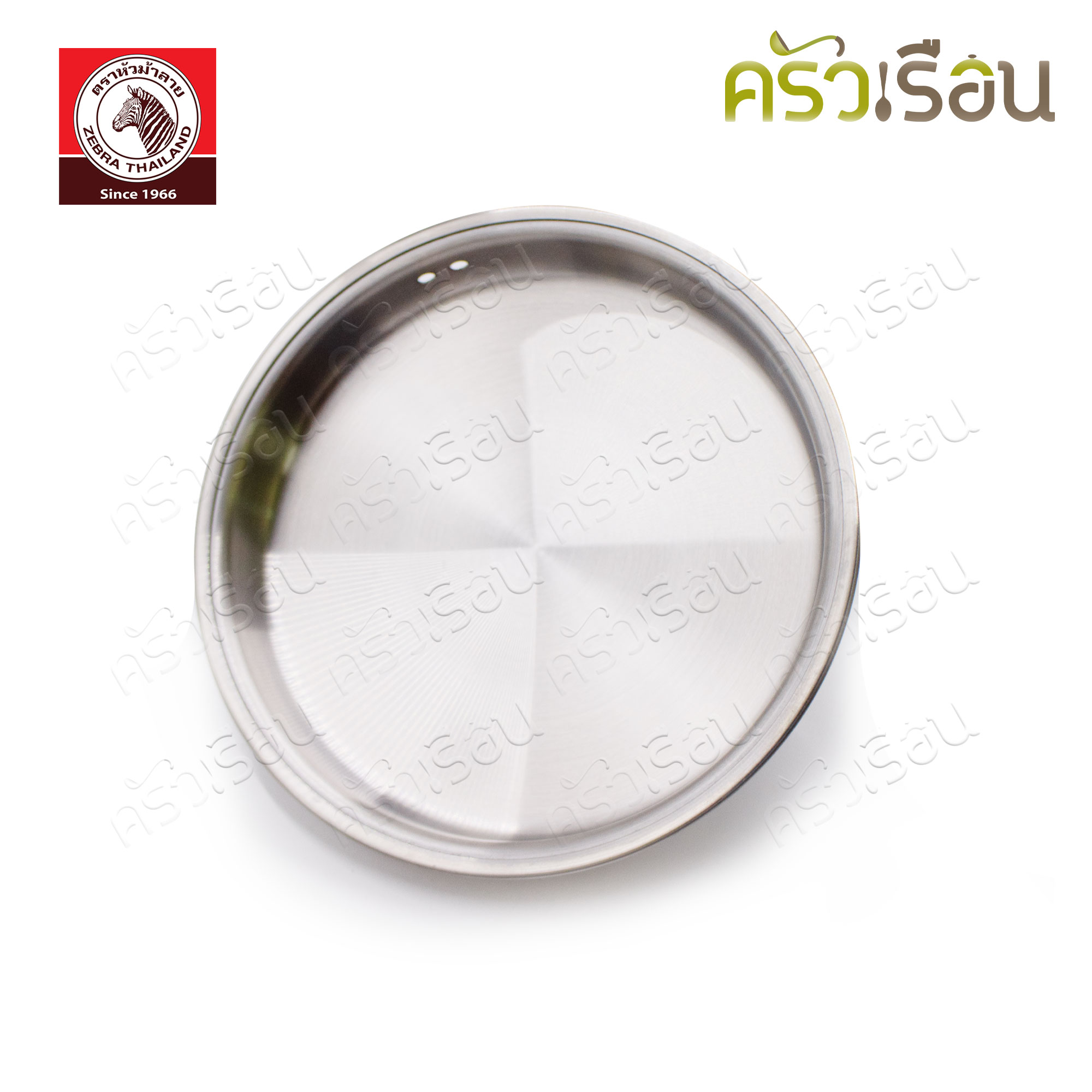 ZEBRA หม้อด้าม มีฝา Carry 14 ซม. ความจุ 1.1 ลิตร ตราหัวม้าลาย 166371 หม้ออุ่น หม้อต้ม หม้อหาง หม้อม้าลาย หม้อ