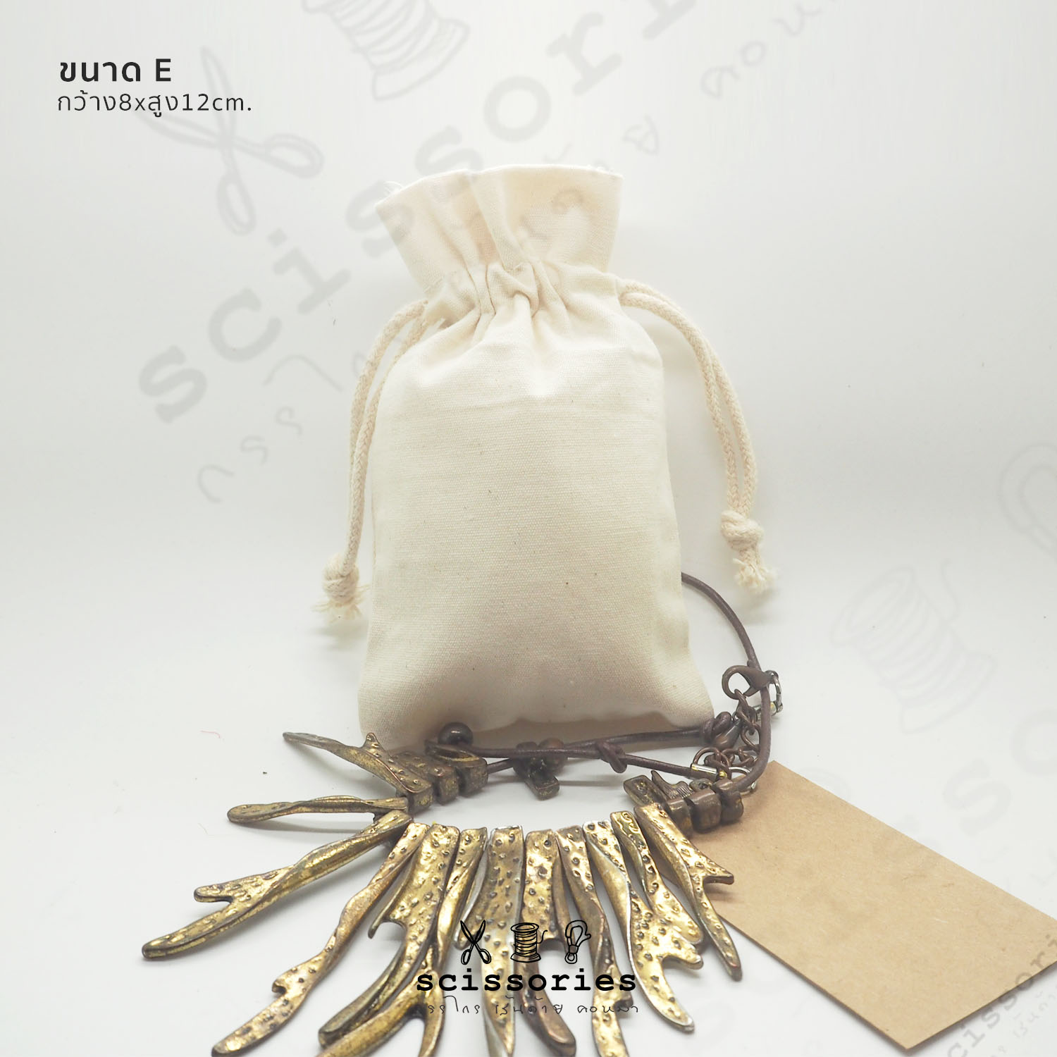 ถุงผ้าดิบ แบบหนา เชือกกลม ถุงแพ็คเกจ