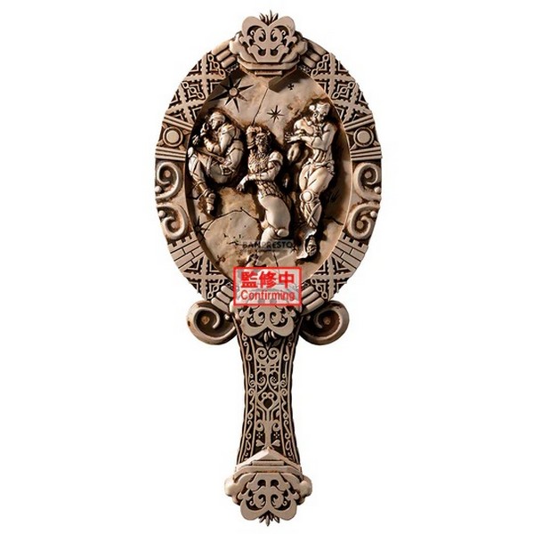 Banpresto JoJo's Bizarre Adventure Battle Tendency Pillar Men Antique Mirror Style 4983164293968 (Figure)