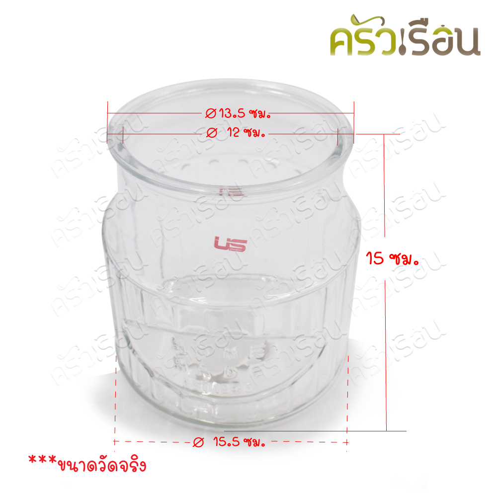 US ขวดโหลแก้ว ฝาแก้ว รุ่น ลีอา 1900 มล. 13.5 x 15.5 x 20 cm. LA-1900 โหลแก้วดองบ๊วย