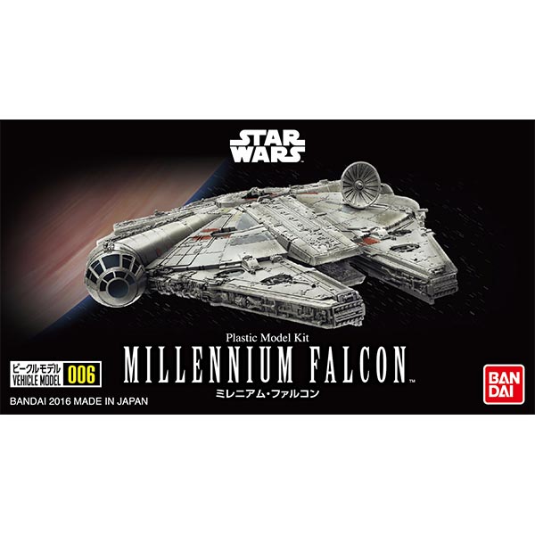 Vehicle Model 006 Millennium Falcon BANDAI 4549660105015 4573102641090