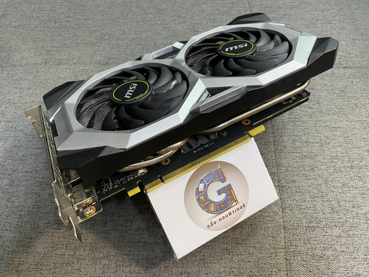 NVIDIA RTX 2060 6GB MSI VENTUS GP OC2%