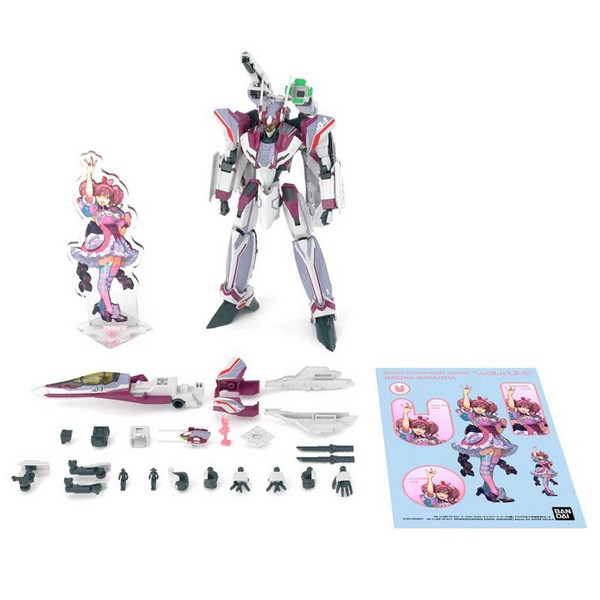 Bandai HG 1/100 VF-31C Siegfried (Mirage Farina Jenius) Deluxe Set 4573102693587 (Plastic Model)