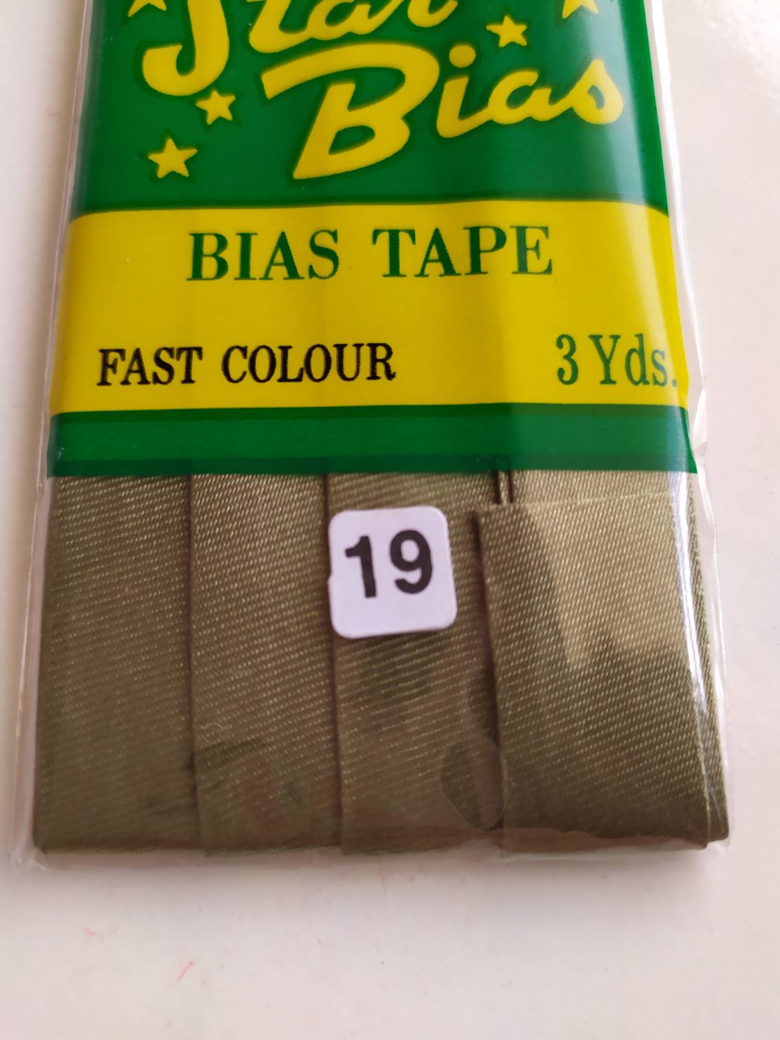 ผ้ากุ๊นซาติน สีเขียวขี้ม้า