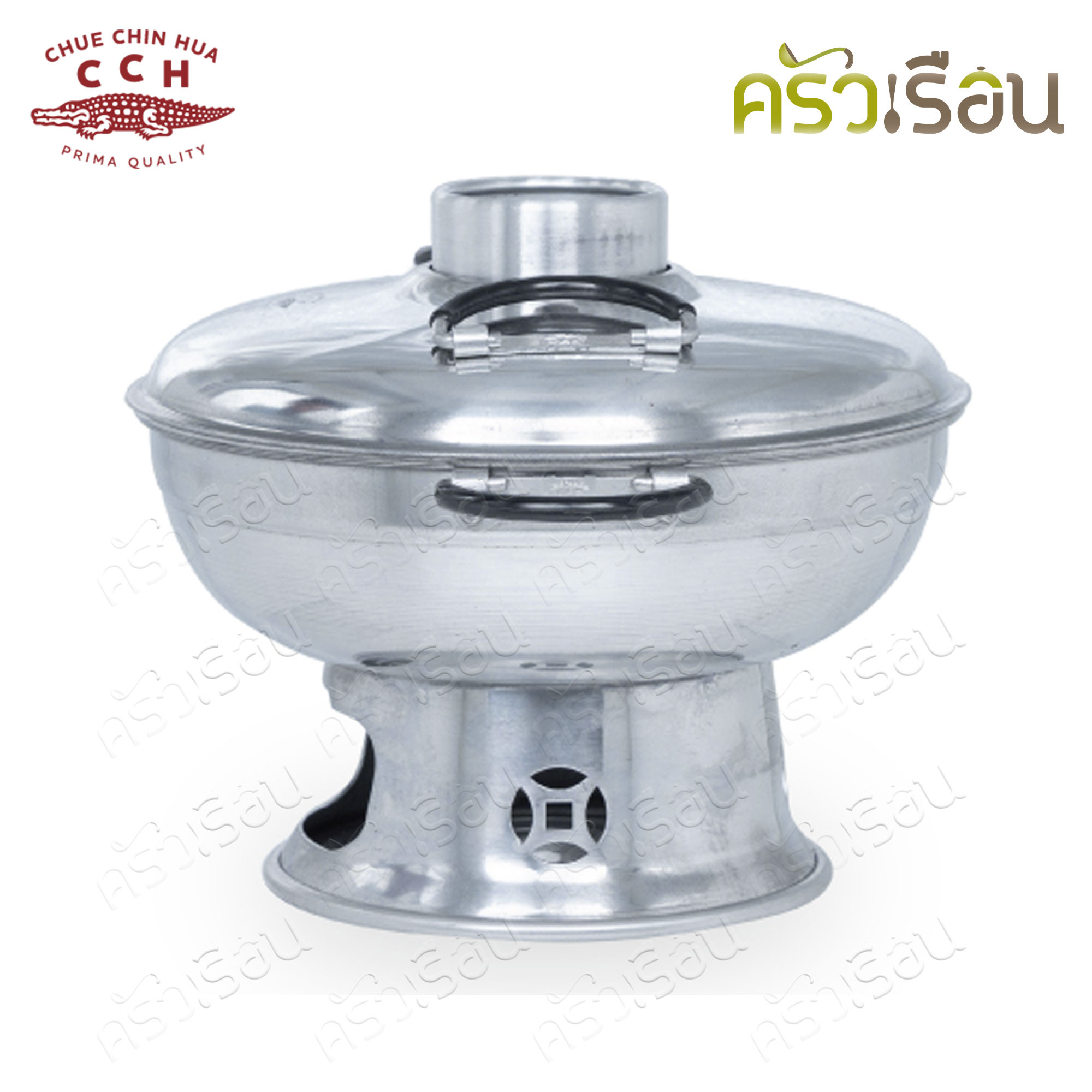 จระเข้ หม้อไฟ อลูมิเนียม ตราจระเข้ ราคาต่อใบ Aluminium Hot Pot หม้อสุกี้ หม้อเกาเหลา หย่วนโล้