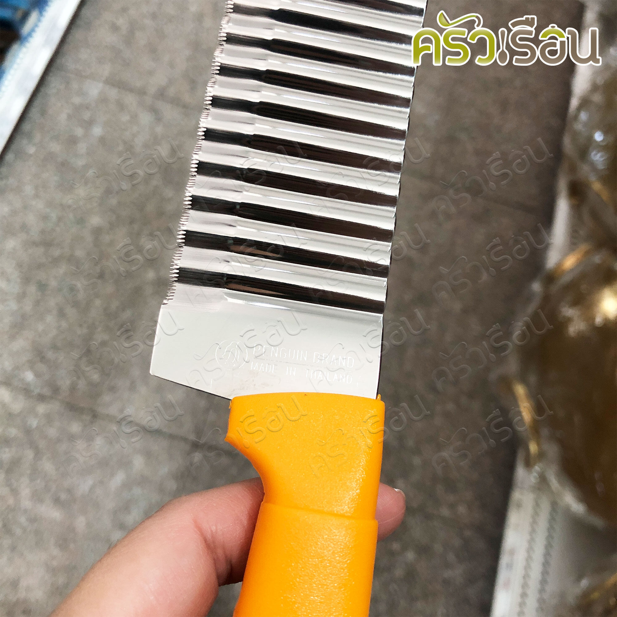 Penguin มีดหั่นลาย ด้ามเหลือง 5.5 นิ้ว ตราเพนกวิ้น มีดหยัก ตัดวุ้น