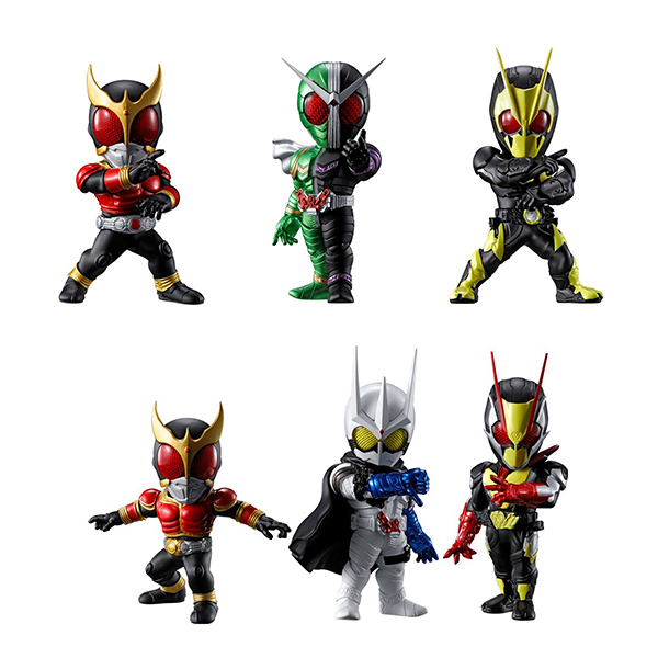 Bandai Converge Motion Kamen Rider 4549660737407 (Plastic Model)