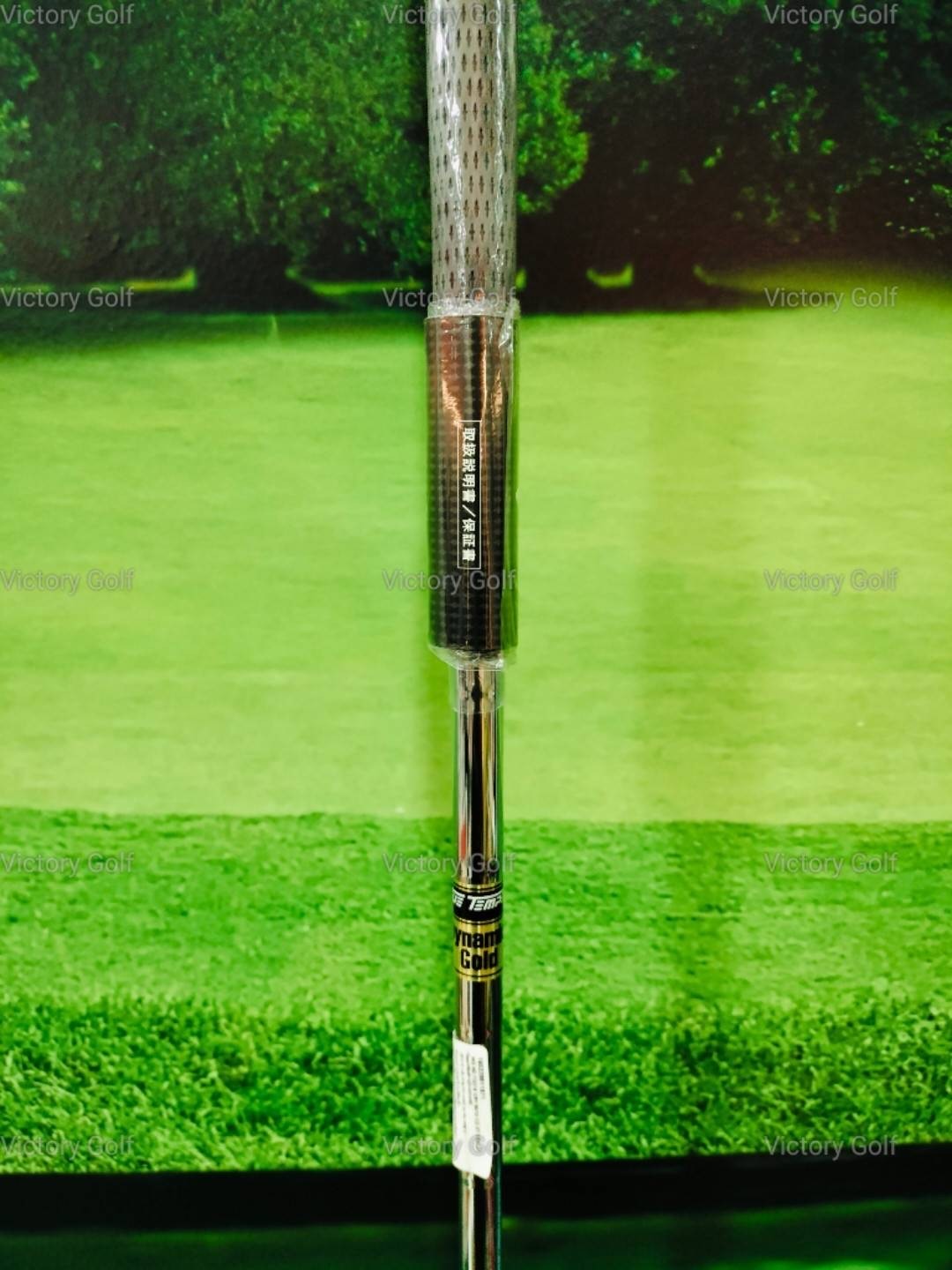 Wedge Callway Mack Daddy Forged 60/10 (S200) (Black)