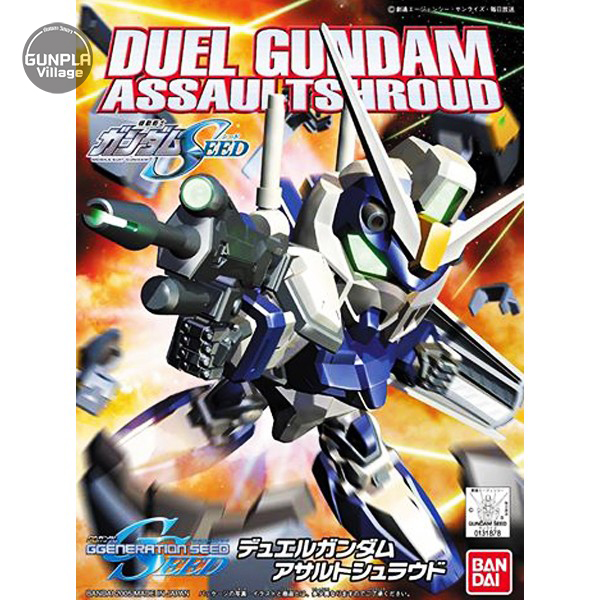 Bandai BB 276 Duel Gundam Assault Shroud 4573102604088 (Plastic Model)