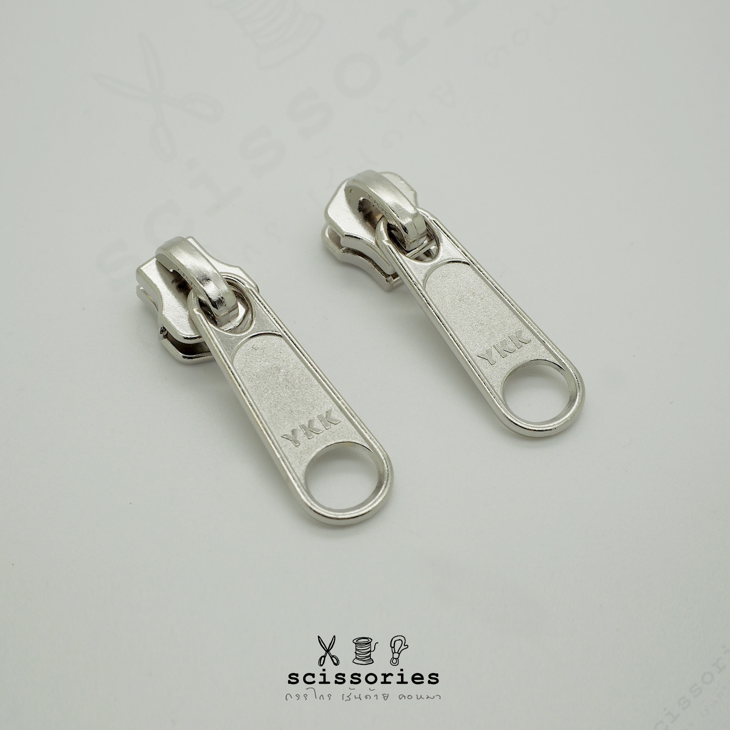 ซิปเหล็ก YKK No.5 สีเงินหางยาว 1ตัว