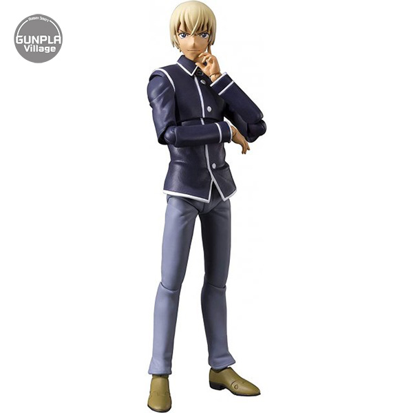 S.H.Figuarts Toru Amuro BANDAI TAMASHII 4573102576620