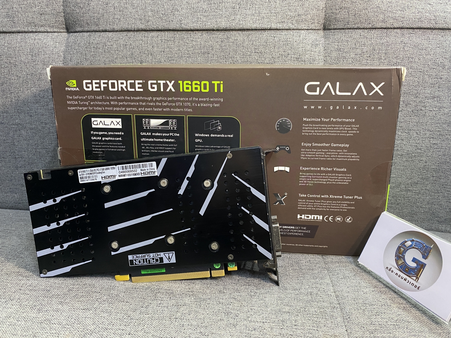 NVIDIA GTX 1660 Ti 6GB GALAX 1 CLICK OC1%
