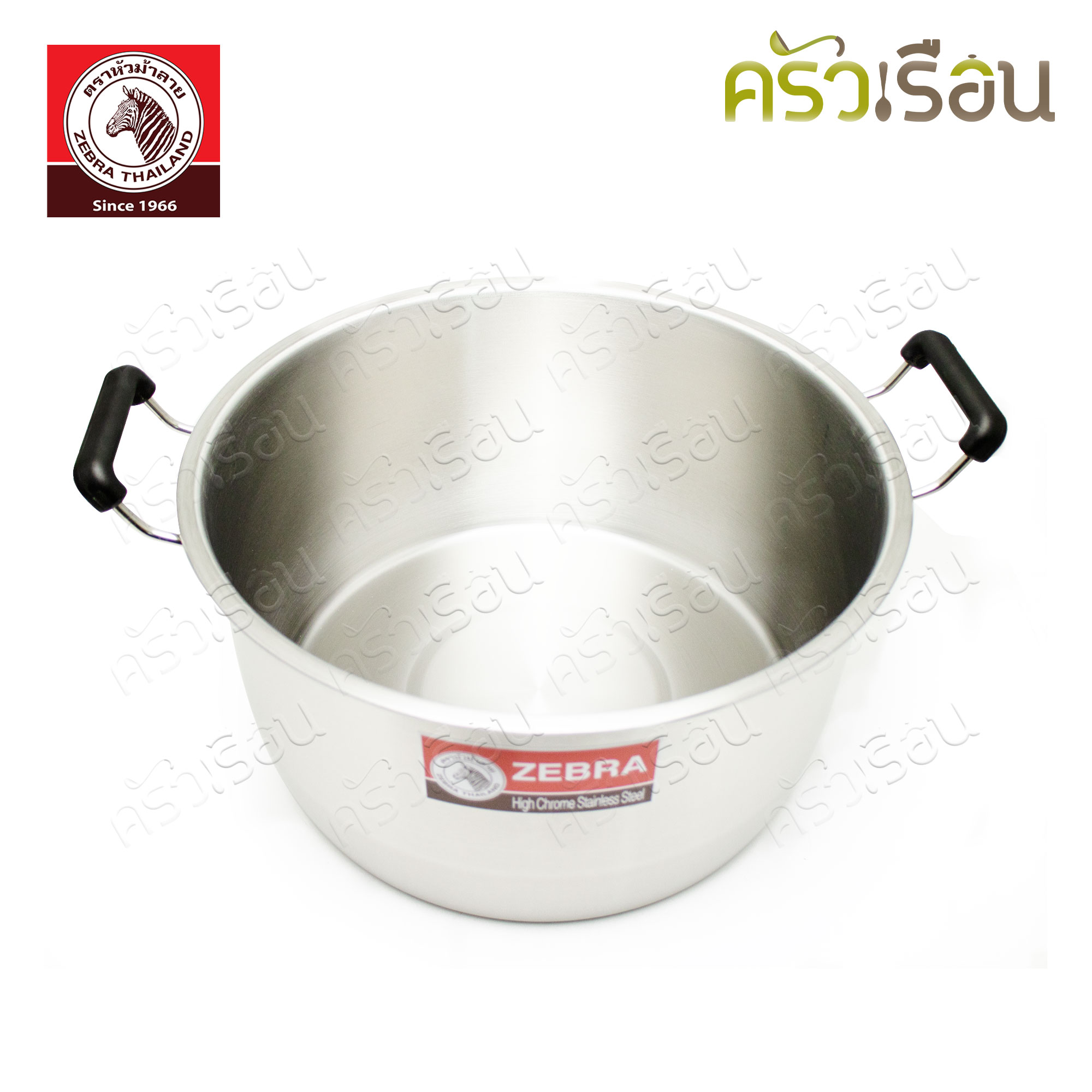 Zebra stainless steel Hi-Cr cooking pot, Homey, 40 cm., height 26 cm., capacity 27 liters, Zebra brand 261040.