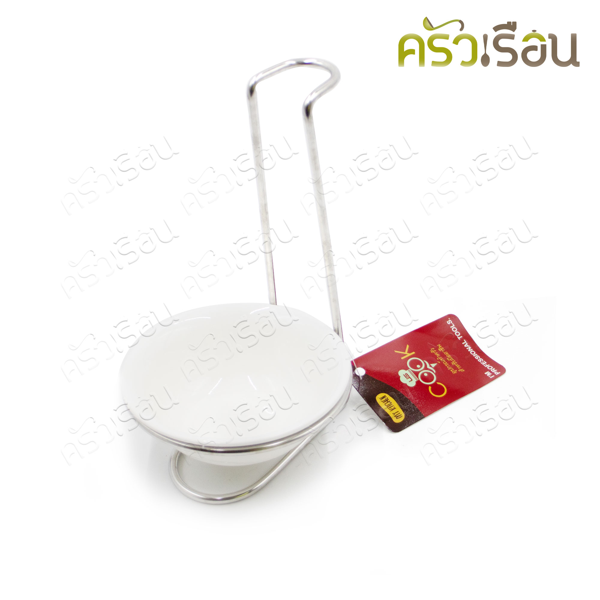 US ที่วางทัพพี แบบเดียว เซรามิค + ขาสเตนเลส LDH-18