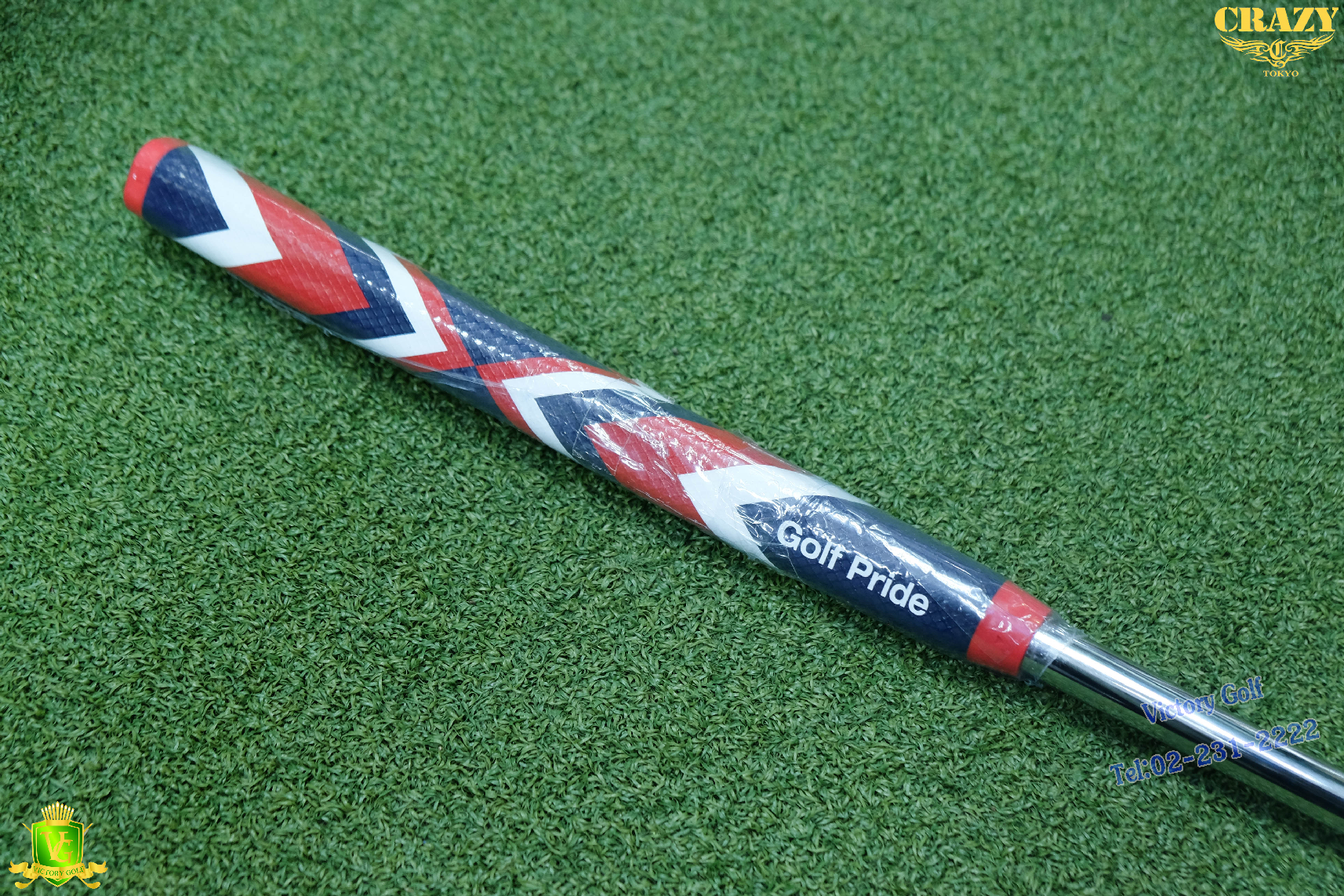 Putter Mystery MCP-702 34"