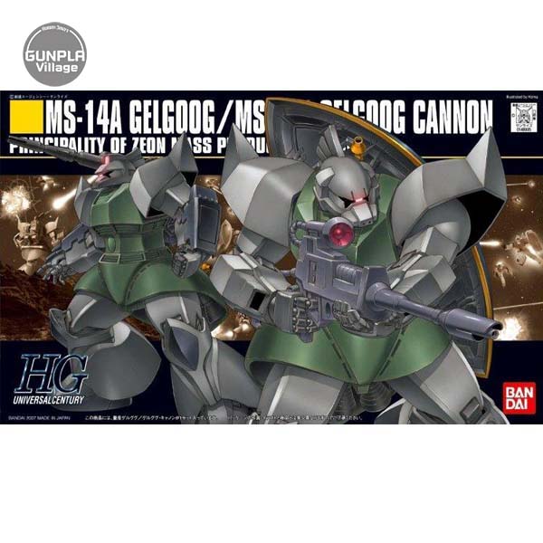 Bandai HG MS-14A Gelgoog / MS-14C Gelgoog Cannon 4543112489951 4573102603975 (Plastic Model)