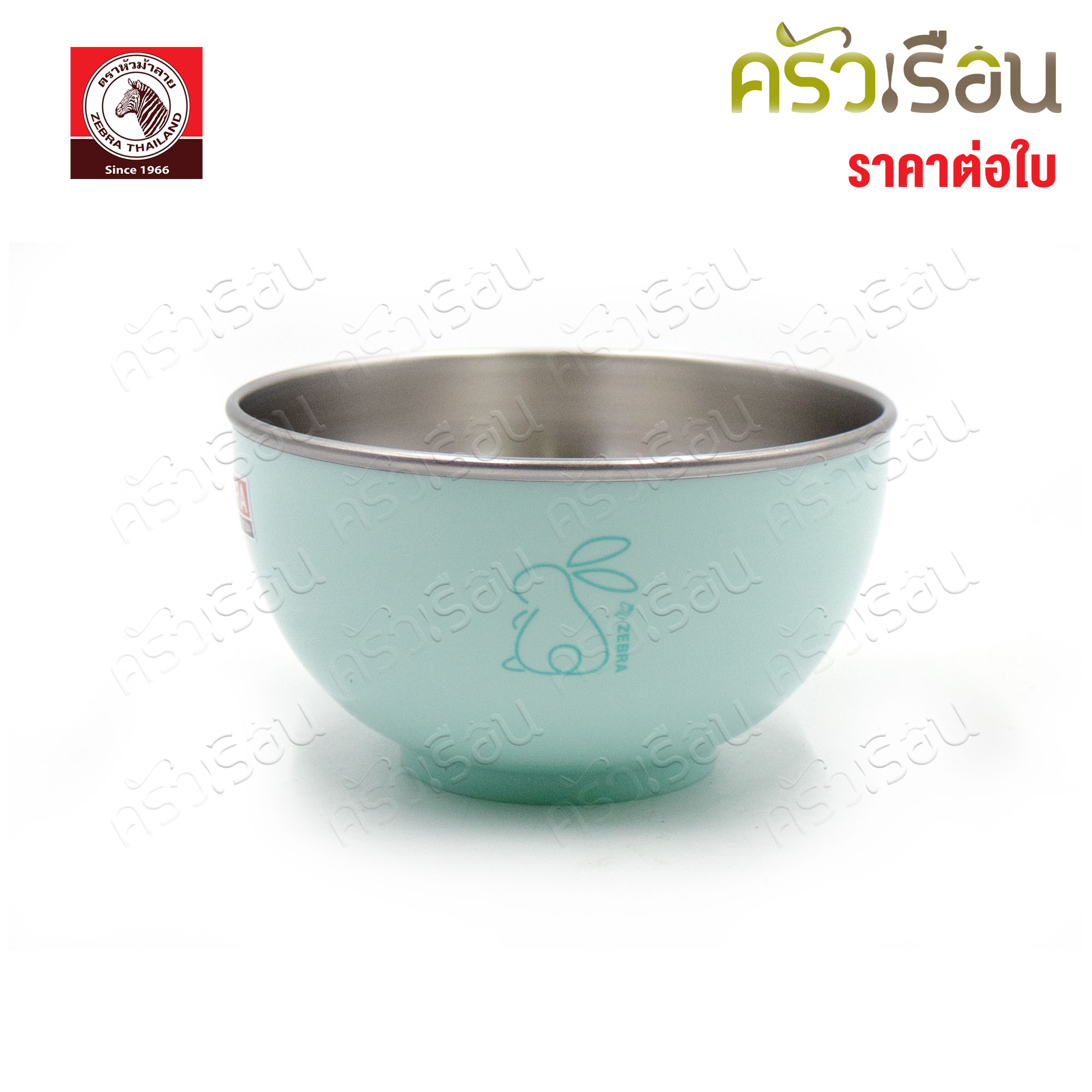 ZEBRA double wall soup bowl 15 cm., Darling model, 135202. Ramen bowl, Japanese bowl, stainless steel bowl