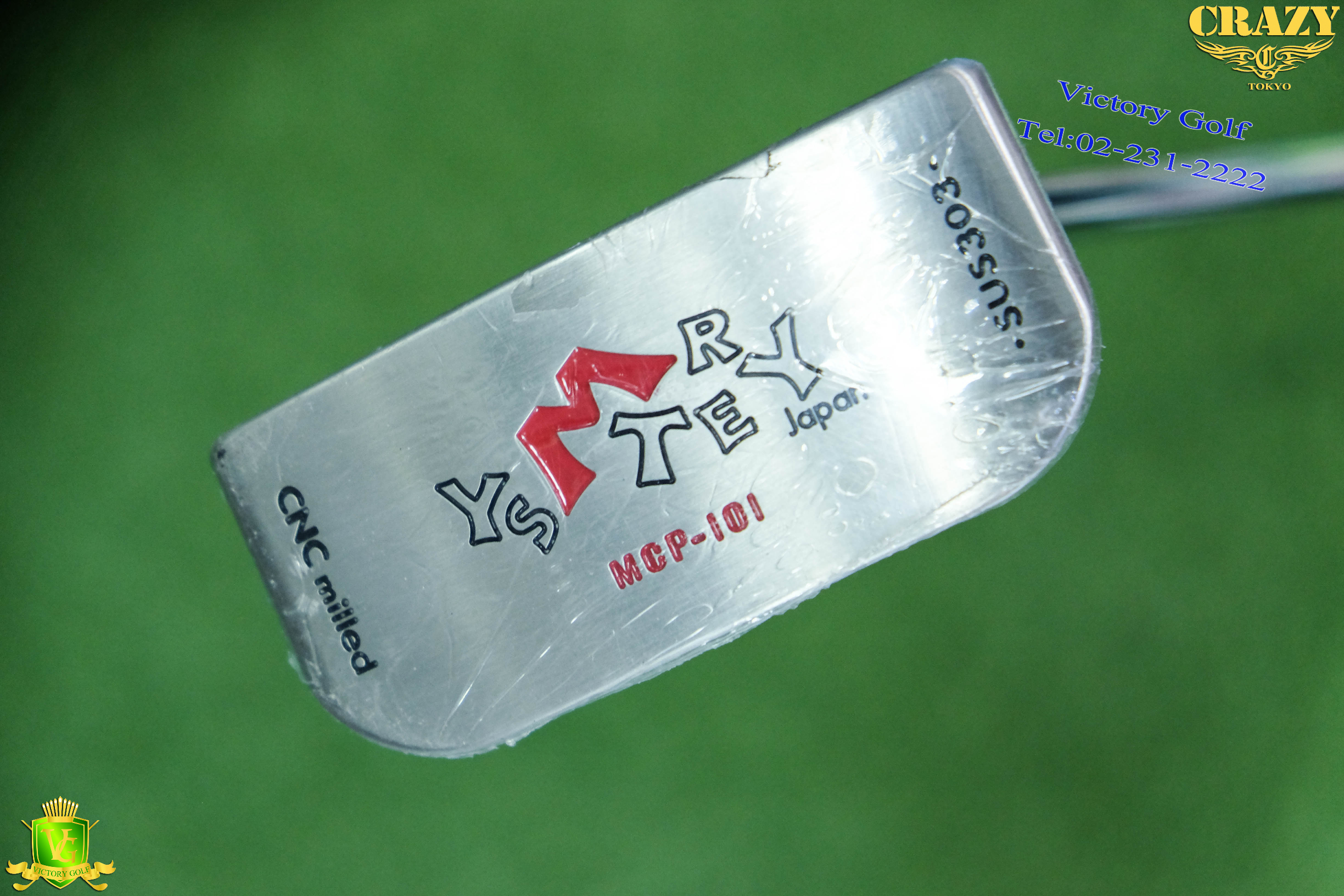 Putter Mystery MCP-101 34"