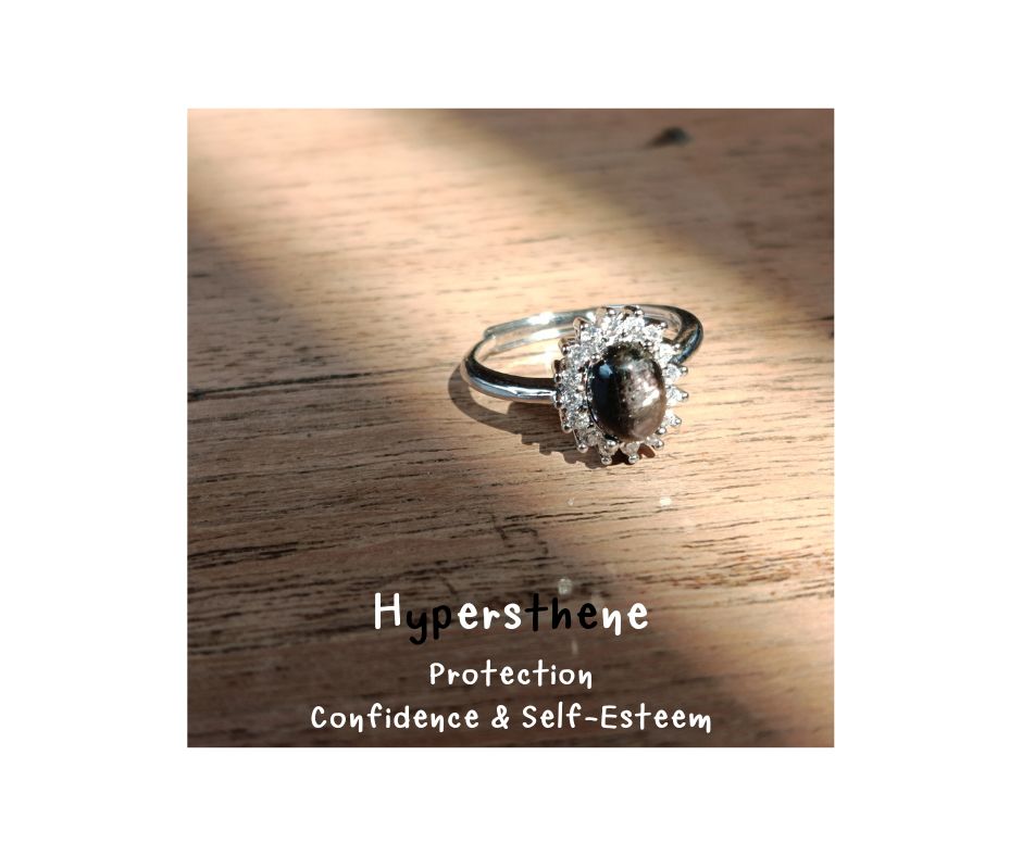 Natural "Egypt Hypersthene" Ring แหวนหินแท้ "ไฮเปอร์สทีน (เสริมความสำเร็จ เสริมความมั่นใจ ความมุ่งมั่น )