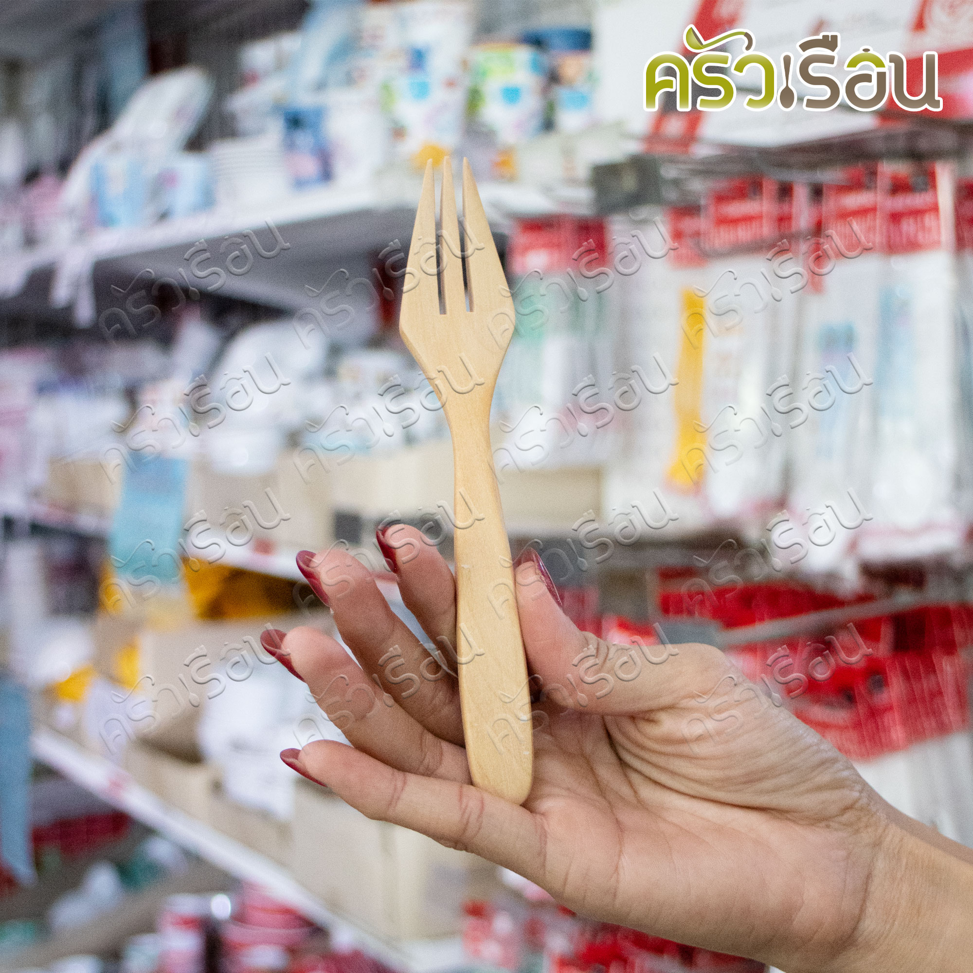 CMG Wooden fork, rounded tip, 15 cm. for desserts or fruits. Reusable