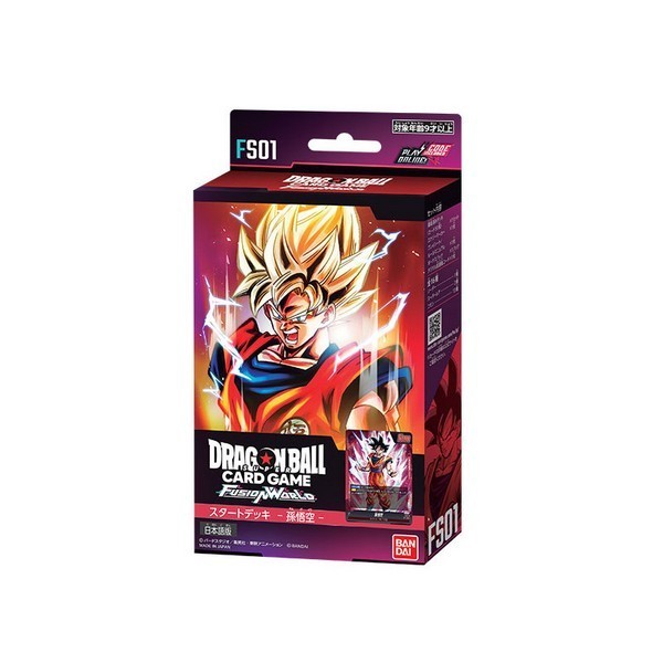 Bandai Dragon Ball Super Card Game Fusion World Starter Deck FS01 Son Goko Red 4570118119308 (การ์ด)