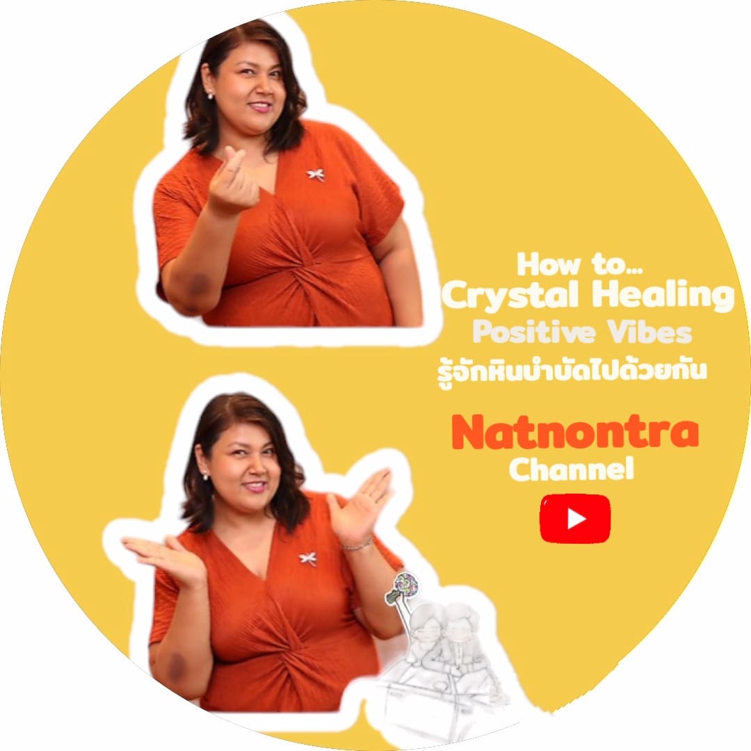 https://www.youtube.com/@natnontra