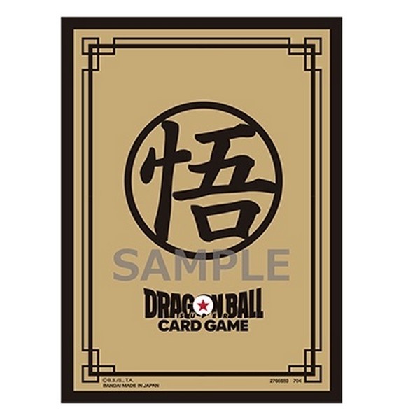 Bandai Dragon Ball Super Card Game Fusion World Official Card Sleeves Limited Edition 02 Son Goku (Gold) 4582769734205
