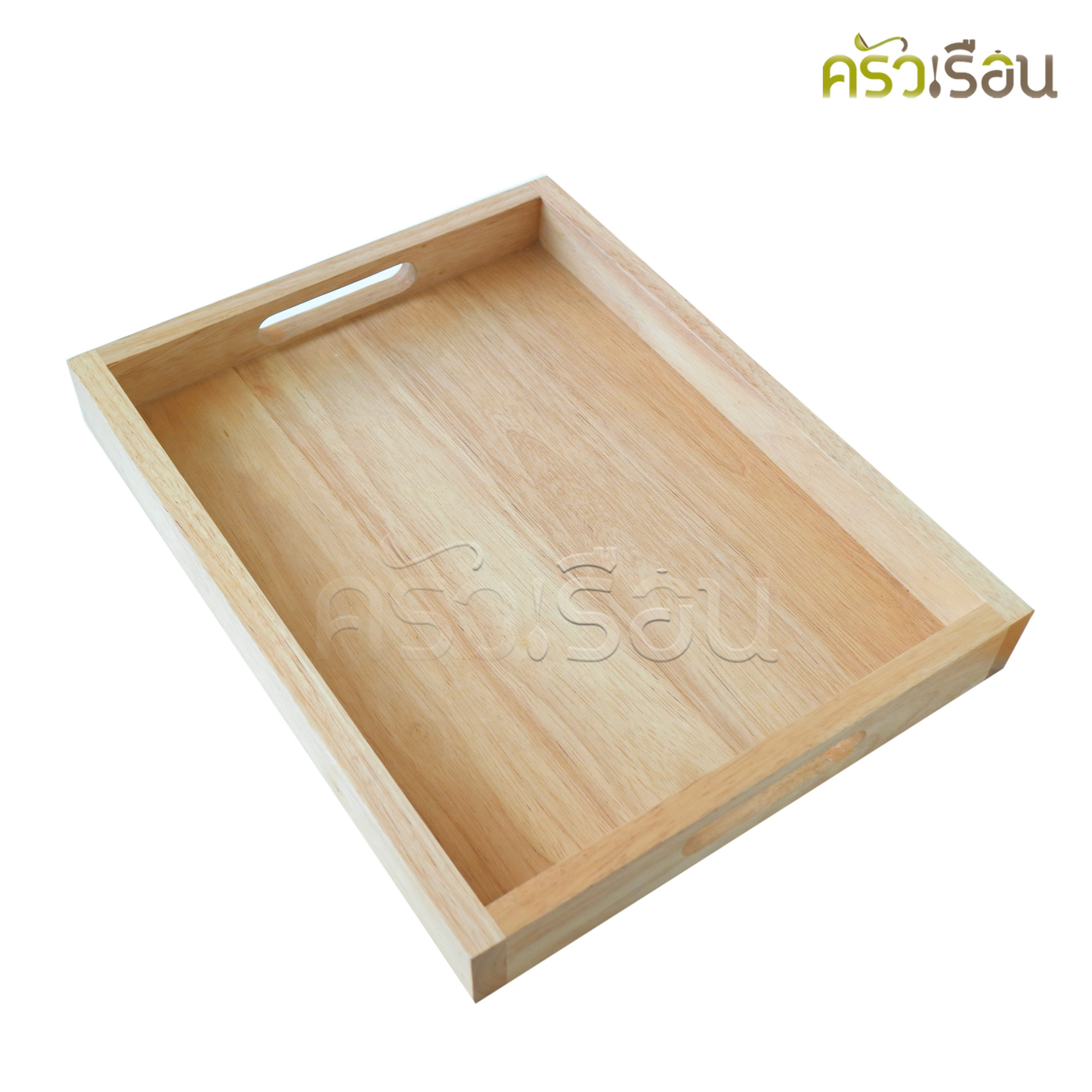 CMG ถาดไม้ เหลี่ยม ขอบสูง มีช่องมือจับ ถาดเสิร์ฟ