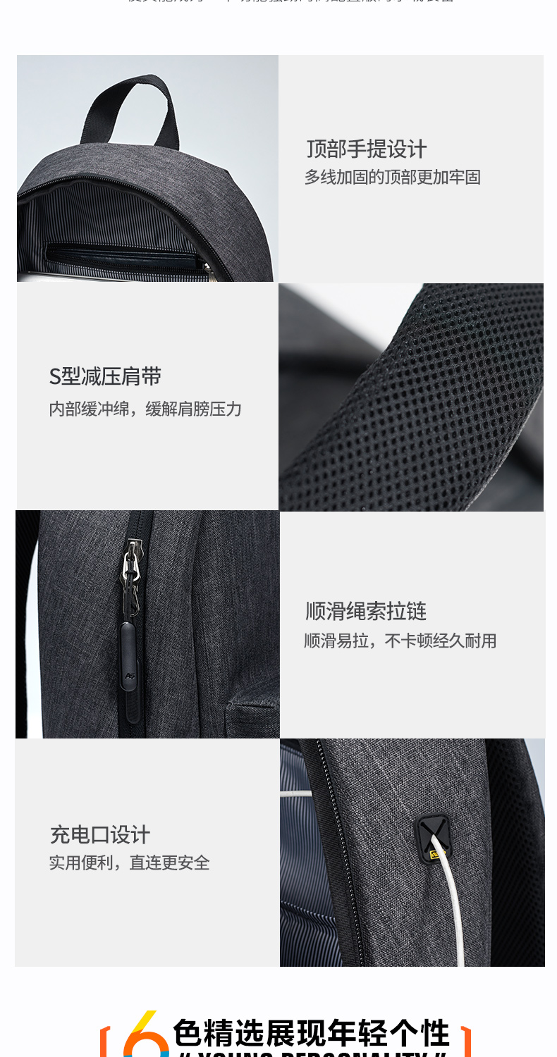 AspenSport Backpack Laptop กระเป๋าสะพายหลัง กระเป๋าโน๊ตบุ๊ค 14-16 นิ้ว กระเป๋าเดินทาง รุ่น AS-B81 ขนาด ดำ-เทา