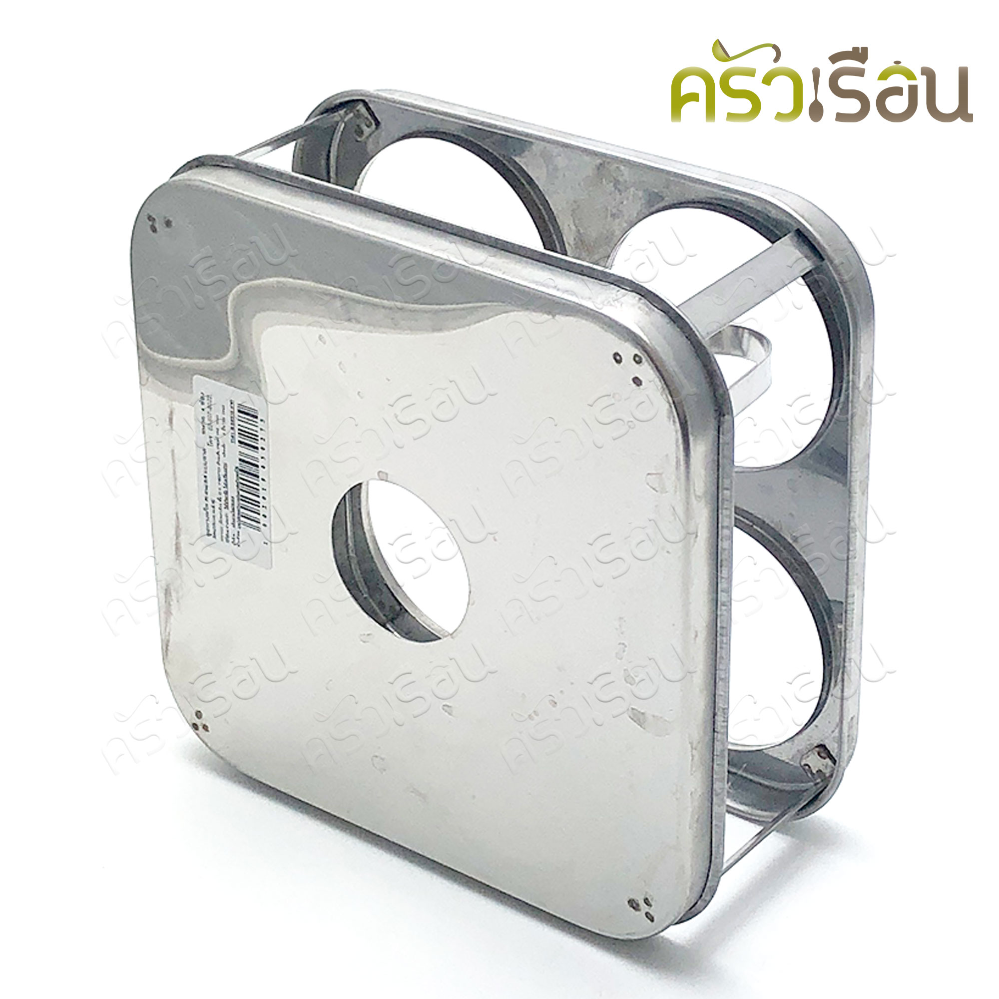 HORSE BRAND, set of chili bunches, stainless steel, 4-compartment tray, seasoning bunches.