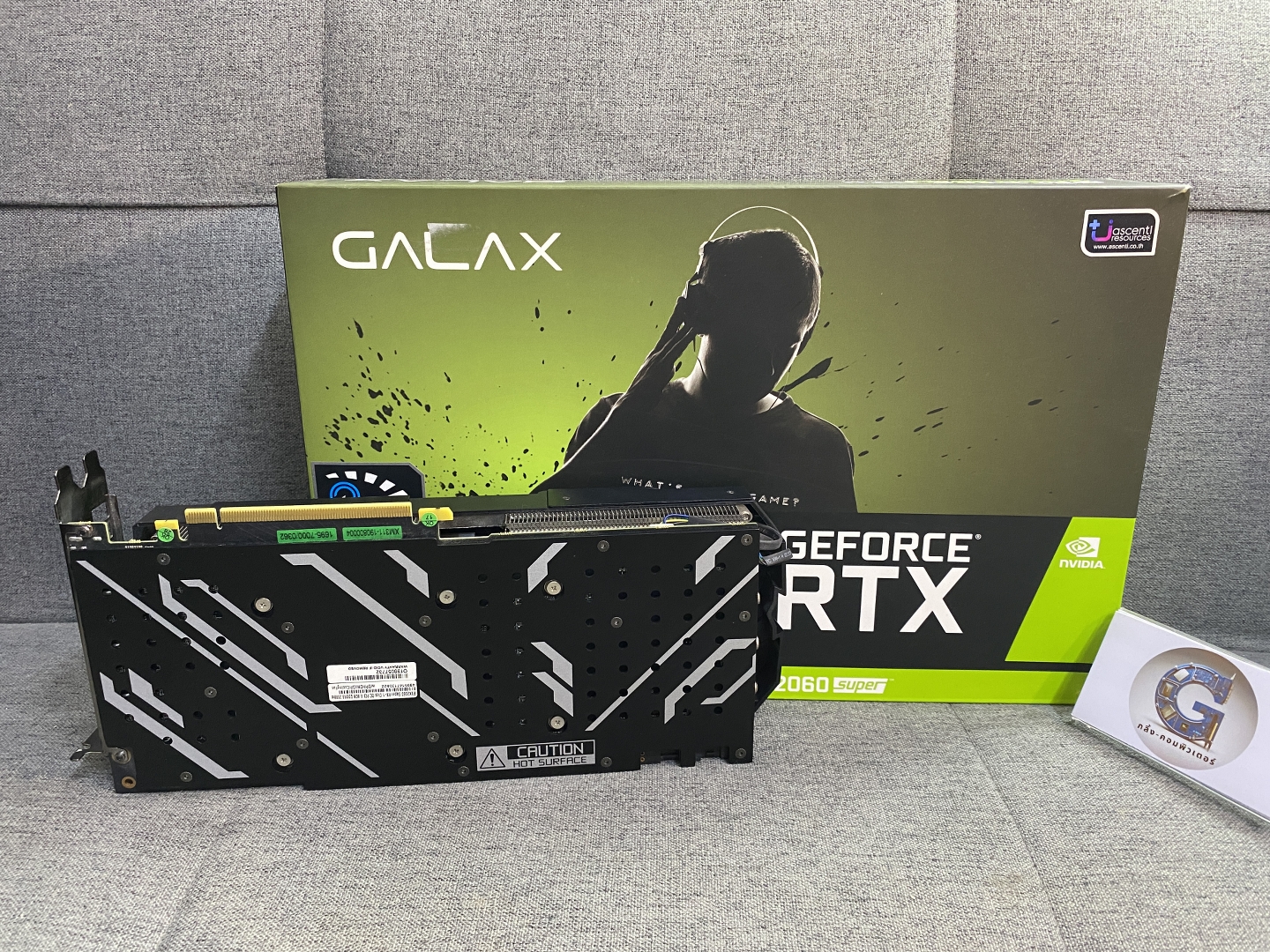 NVIDIA RTX 2060 SUPER 8GB GALAX EX-1 CLICK OC