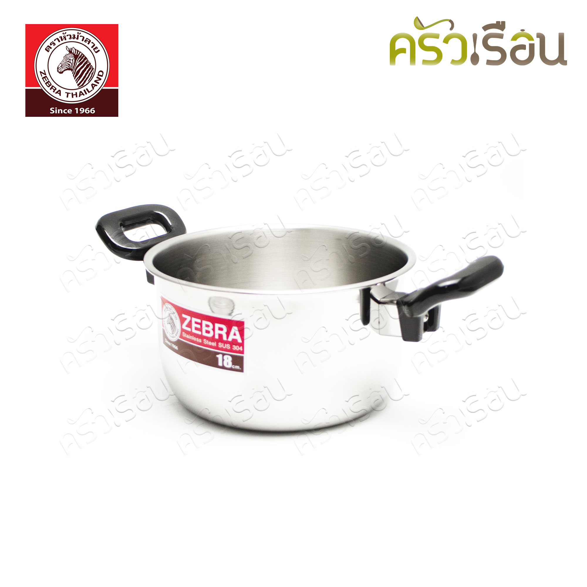 ZEBRA 18-piece kitchenware set, Zebra brand 185389, 20 cm cooking pot, 18 cm cooking pot + 2 ladles + 6 pairs of spoons and forks