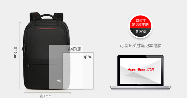 กระเป๋า Hi-End จาก AspenSport กระเป๋าเป้สะพายหลัง โน๊ตบุ๊ค รุ่น AS-B67 ใส่ laptop 13-16 นิ้ว สีน้ำเงินเข้ม
